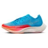 Nike Women's ZoomX Vaporfly Next% 2 - Running Shoes -Outdoor Shoes nike womens zoomx vaporfly next 2 running shoes